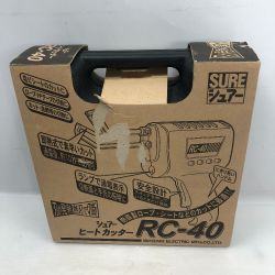 ◇◇ SURE ヒートカッター コード式 電動工具 SG-30 ネイビー Cランク