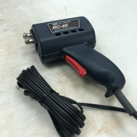  SURE ヒートカッター コード式 電動工具 SG-30 ネイビー