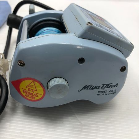  Miya Epoch  コマンドX1 電動リール 