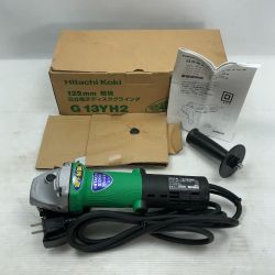 ◇◇ HiKOKI ハイコーキ ディスクグラインダー コード式  G13YH2 グリーン Sランク