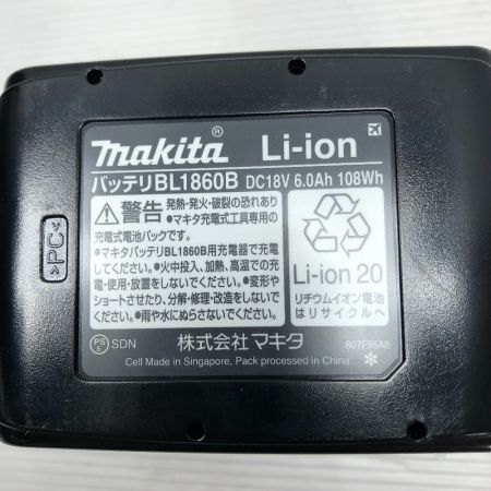  MAKITA マキタ インパクトドライバ 程度A 充電器・充電池2個・ケース付 TD173DRGXO オリーブ