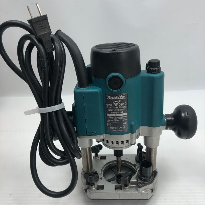 MAKITA マキタ ルーター 付属品完備 コード式 RP0910 ブルー｜中古｜なんでもリサイクルビッグバン