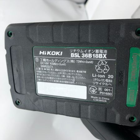  HiKOKI ハイコーキ スライド丸のこ 充電池1個付 コードレス式 C3606DRB グリーン×ブラック
