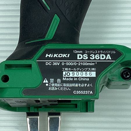  HiKOKI ハイコーキ ドライバドリル コードレス式 本体のみ DS36DA グリーン