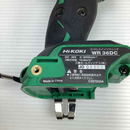  HiKOKI ハイコーキ インパクトレンチ コードレス式 本体のみ WR36DC グリーン