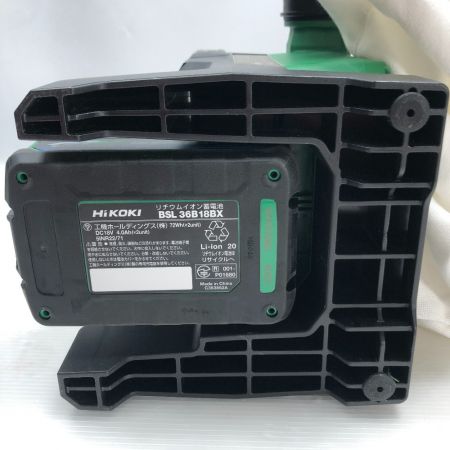  HiKOKI ハイコーキ 集塵機 コードレス式 36v R3640DA グリーン