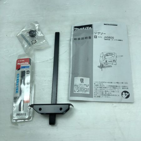  MAKITA マキタ ジグソー コード式 ケース付 JV0600 ブルー