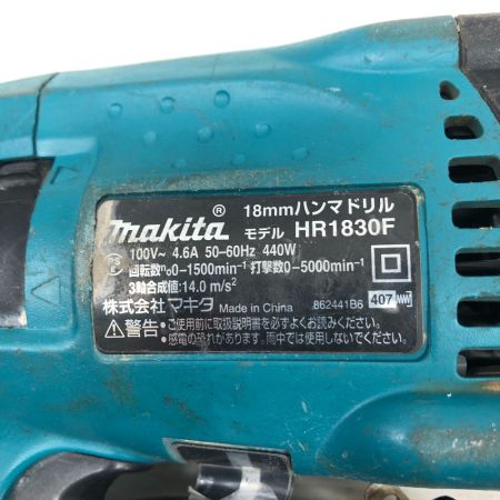  MAKITA マキタ 電動工具 ハンマドリル HR1830F ブルー