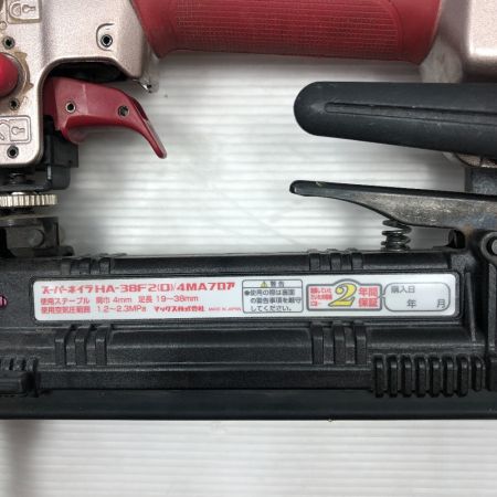  MAX マックス エアネイラ ケース付 高圧 HA-38F2 レッド