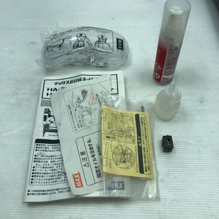  MAX マックス エアネイラ ケース付 高圧 HA-38F2 レッド