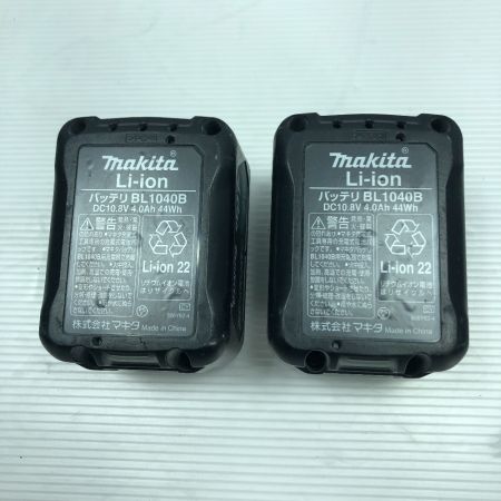  MAKITA マキタ ハンマドリル 付属品完備 コードレス式 HR166D ブルー
