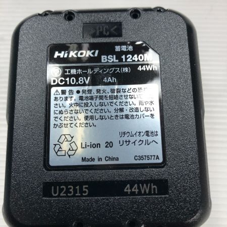  HiKOKI ハイコーキ コードレスピン釘打機 充電器・充電池1個・ケース付 コードレス式 NP1235DA グリーン