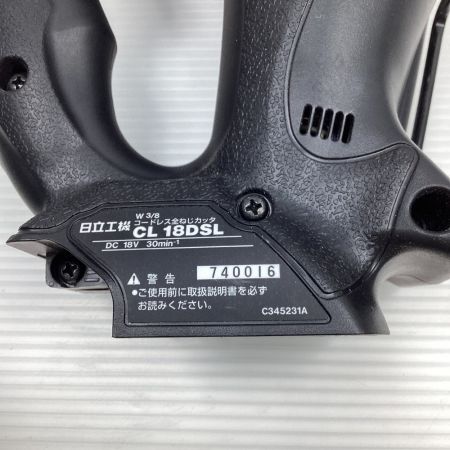  HITACHI 日立 全ネジカッタ 本体のみ コードレス式 CL18DSL ブラック