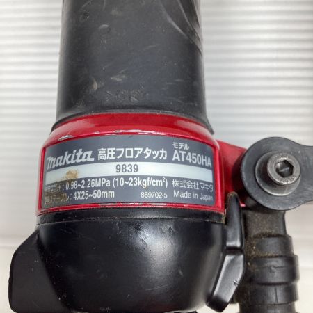  MAKITA マキタ エアツール フロアタッカ ケース付 AT450HA レッド