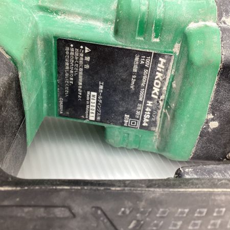  HiKOKI ハイコーキ ハンマドリル コード式 本体のみ H41SA4 グリーン