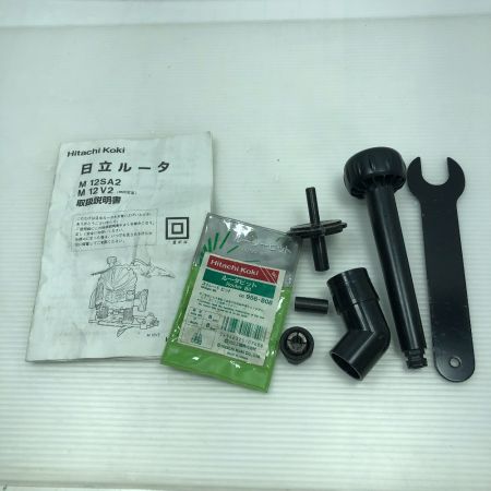  HITACHI 日立 ルーター 本体のみ コード式 M12V2 グリーン