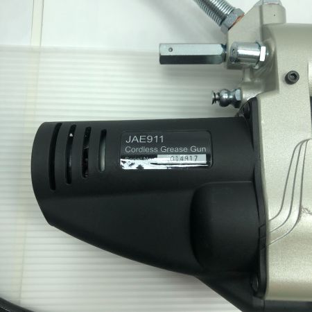  KTC ケーティーシー グリースガン 充電器・充電池1個・ケース付 電動工具 JTAE911 ブラック