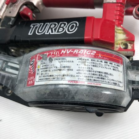  MAX マックス ねじ打ち機 ケース付 高圧 HV-R41G2 レッド