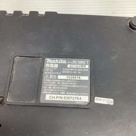  MAKITA マキタ インパクトドライバ 充電器・充電池1個・ケース付 電動工具 TD171DRGX ブルー