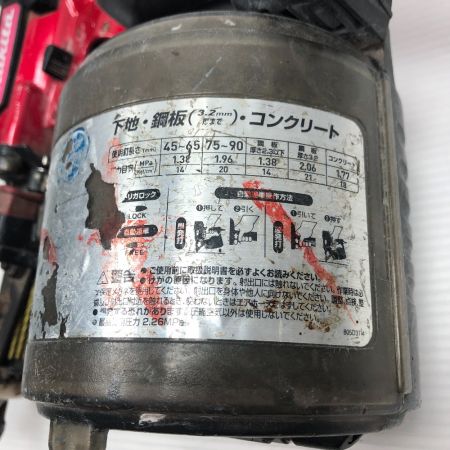  MAKITA マキタ エア釘打ち ケース付 高圧 AN5(不明) レッド