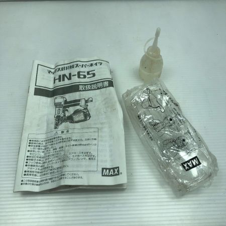  MAX マックス エア釘打ち 本体のみ エアツール HN-65 レッド