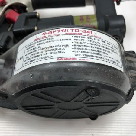  MAX マックス エアツール ターボドライバ ケース付 TD-341 レッド