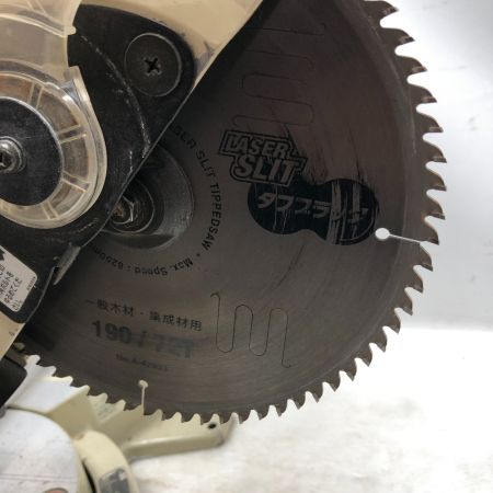  MAKITA マキタ スライド丸のこ 本体のみ コード式 LS0713FL ブルー