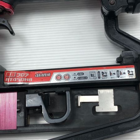  MAKITA マキタ エアツール エアタッカ ケース付 AT450HA レッド