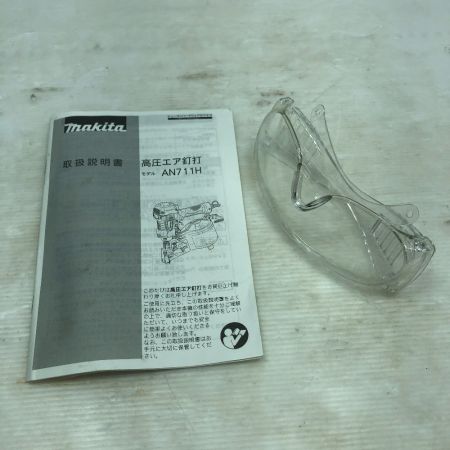  MAKITA マキタ エア釘打ち エアツール  ケース付 AN711H レッド