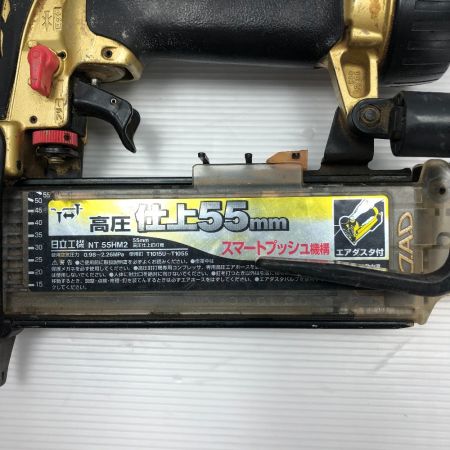  HITACHI 日立 エアツール エアネイラ エアネイラ NT55HM2 ゴールド