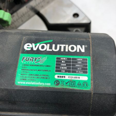  EVOLUTION エボリューション 丸のこ コード式 100v グリーン