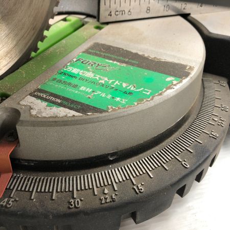  EVOLUTION エボリューション 丸のこ コード式 100v グリーン