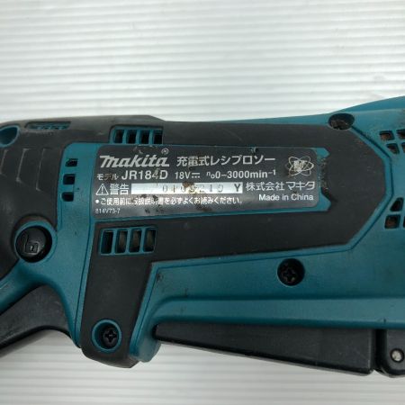  MAKITA マキタ レシプロソー 本体のみ コードレス式 JR184D ブルー