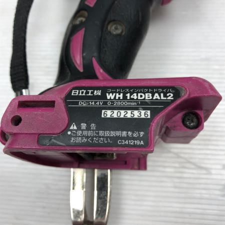  HITACHI 日立 インパクトドライバ ケース付 充電池4個 WH14DSL2 ショッキングピンク