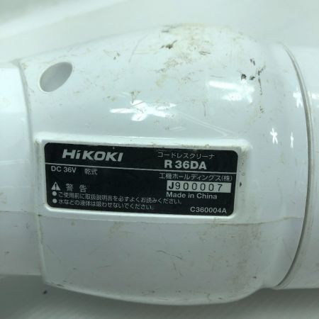  HiKOKI ハイコーキ 電動工具 クリーナー 本体のみ コードレス式 R36DA ホワイト