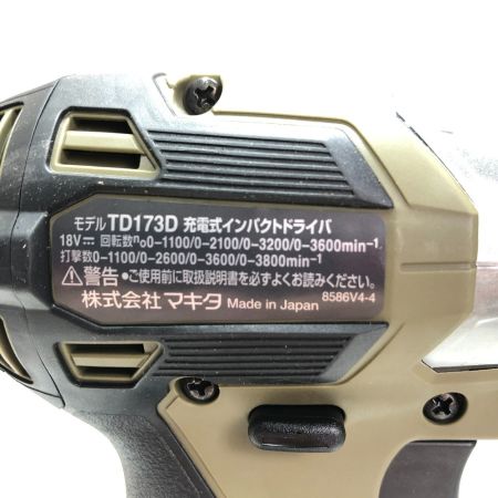  MAKITA マキタ インパクトドライバ 付属品完備 コードレス式 TD173DRGXO オリーブ