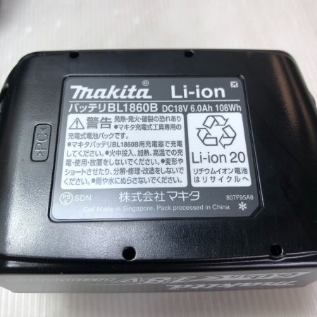  MAKITA マキタ インパクトドライバ 付属品完備 コードレス式 TD173DRGXO オリーブ