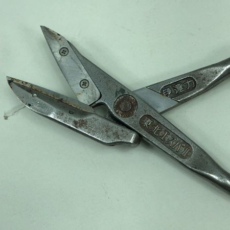  東北エスパル 伊達力 工具 ハンドツール 板金はさみ 替刃付 シルバー