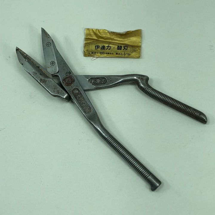 ◇◇東北エスパル 工具 ハンドツール 替刃式板金鋏 375mm シルバー 東北エスパル 伊達力 工具 ハンドツール 板金はさみ 替刃付 シルバー