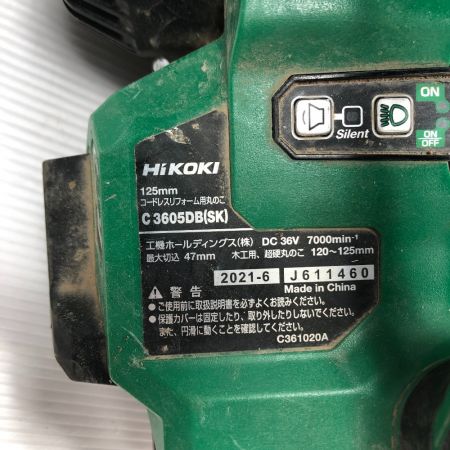  HiKOKI ハイコーキ 丸のこ 充電池1個付 コードレス式 C3605DB ブラック