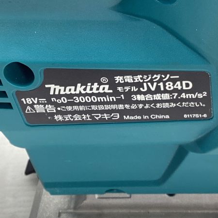  MAKITA マキタ ジグソー 本体のみ コードレス式 JV184DZK ブルー