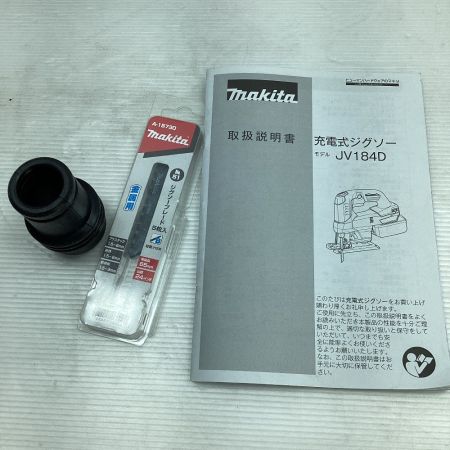  MAKITA マキタ ジグソー 本体のみ コードレス式 JV184DZK ブルー