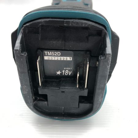  MAKITA マキタ マルチツール 本体のみ コードレス式 TM52D ブルー