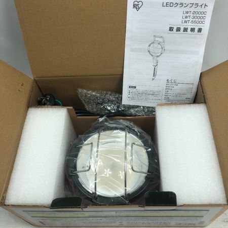  IRISOHYAMA アイリスオーヤマ LEDクランプライト LWT-5500C オレンジ