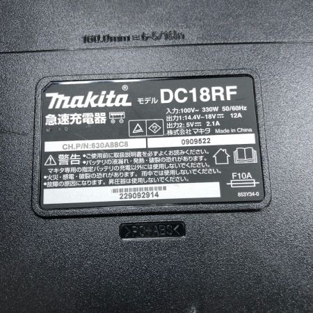  MAKITA マキタ 丸のこ 充電器・充電池1個・ケース付 コードレス式 18v HS631DGXSB ブラック