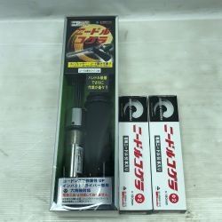 新品工具 ニードルコゲラ 54100396 2Φ×180ｍｍ Sランク