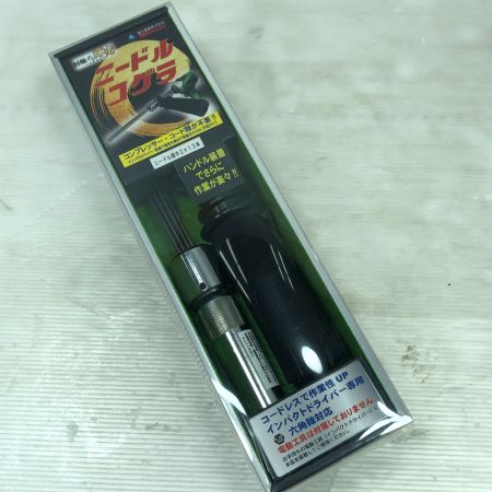 新品工具 ニードルコゲラ 54100396 2Φ×180ｍｍ