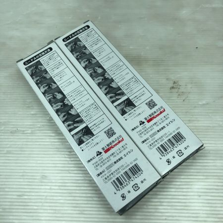 新品工具 ニードルコゲラ 54100396 2Φ×180ｍｍ