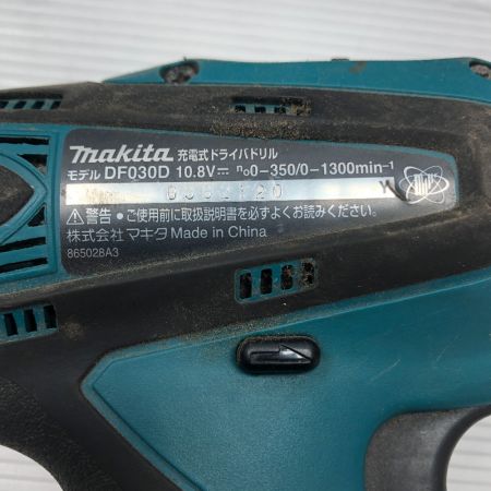  MAKITA マキタ ドライバドリル 充電器・充電池2個・ケース付 コードレス式 DF030D ブルー