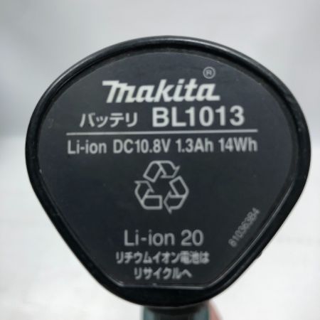  MAKITA マキタ レシプロソー 充電器・充電池2個・ケース付 コードレス式 JR101D ブルー